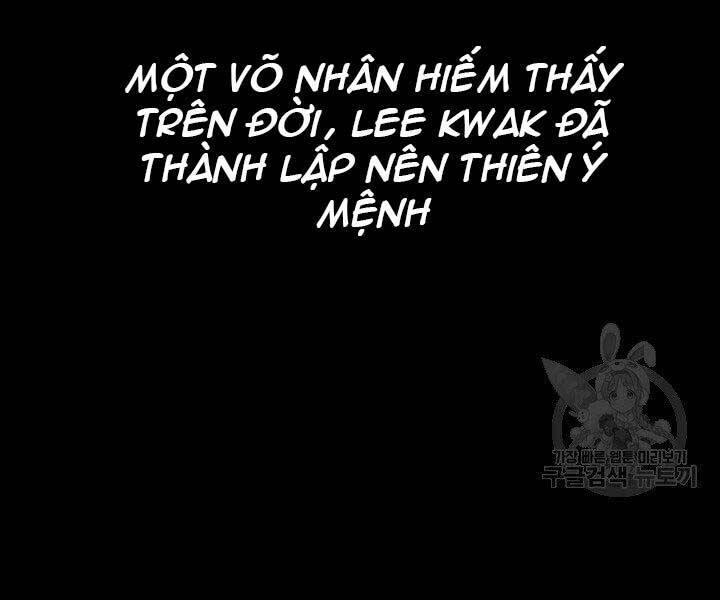 Tử Thần Phiêu Nguyệt Chapter 19.5 - Trang 133