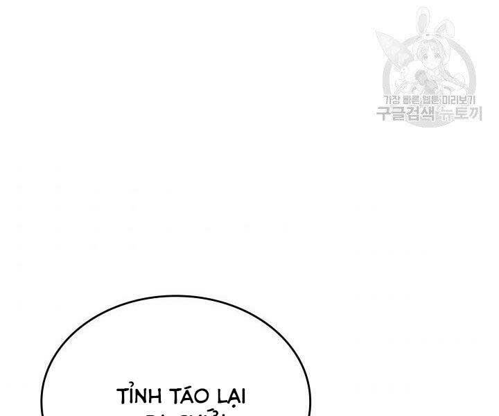 Tử Thần Phiêu Nguyệt Chapter 19.5 - Trang 2