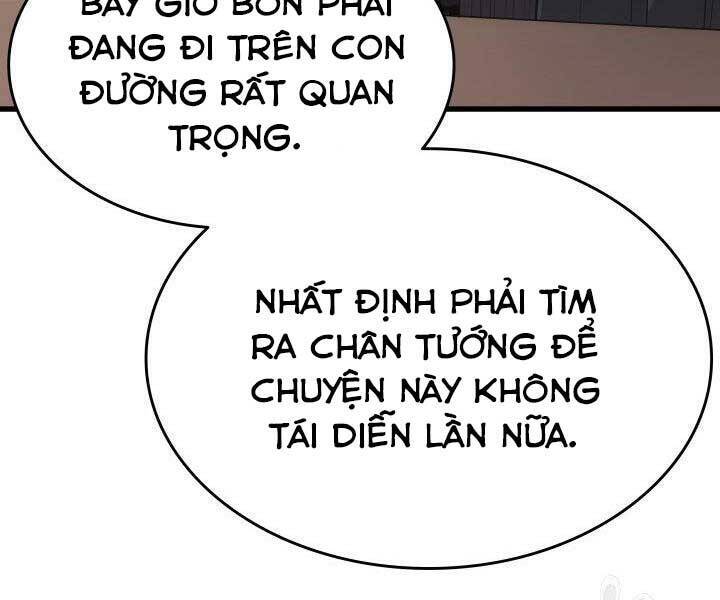 Tử Thần Phiêu Nguyệt Chapter 19.5 - Trang 119