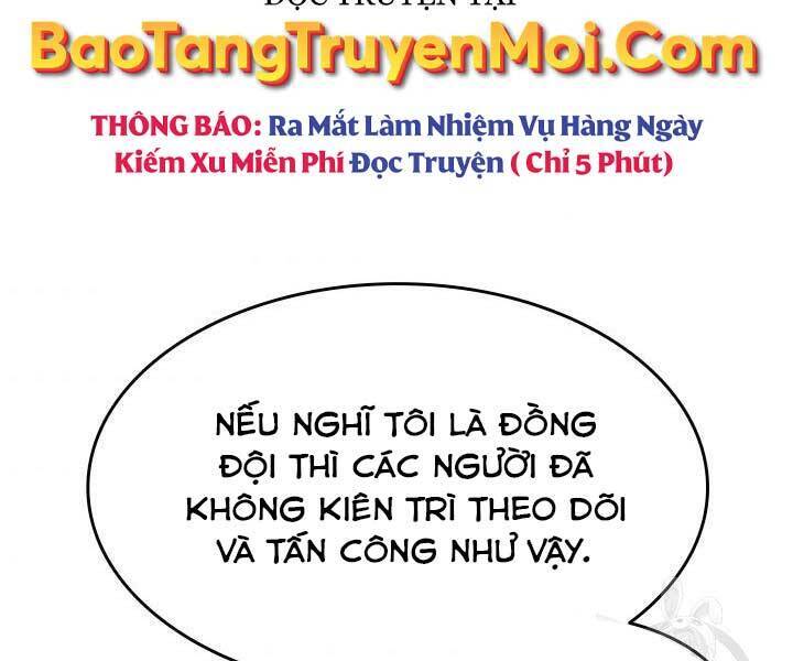 Tử Thần Phiêu Nguyệt Chapter 13.5 - Trang 71