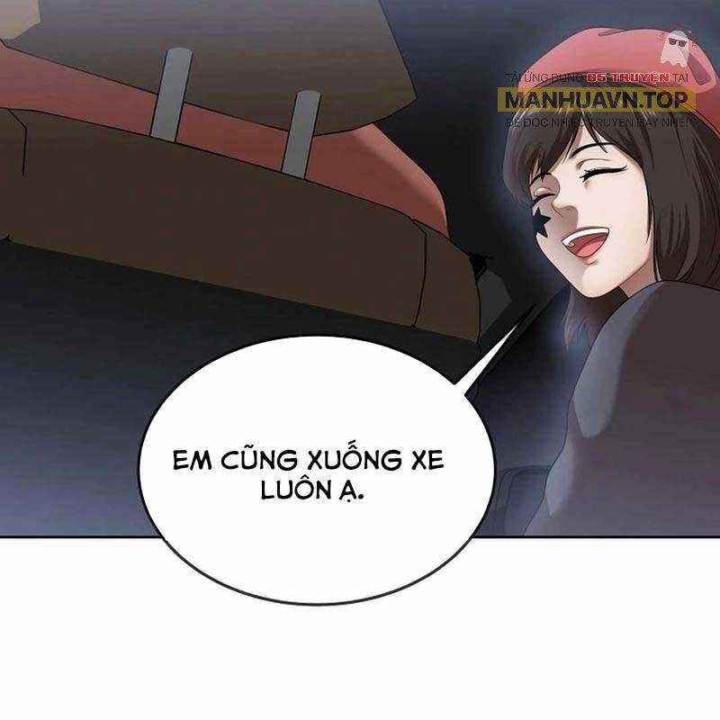 Hiện Thực Của Phim Ảnh Chapter 46 - Trang 118