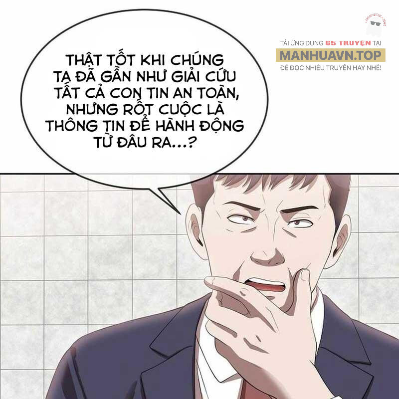 Hiện Thực Của Phim Ảnh Chapter 46 - Trang 25