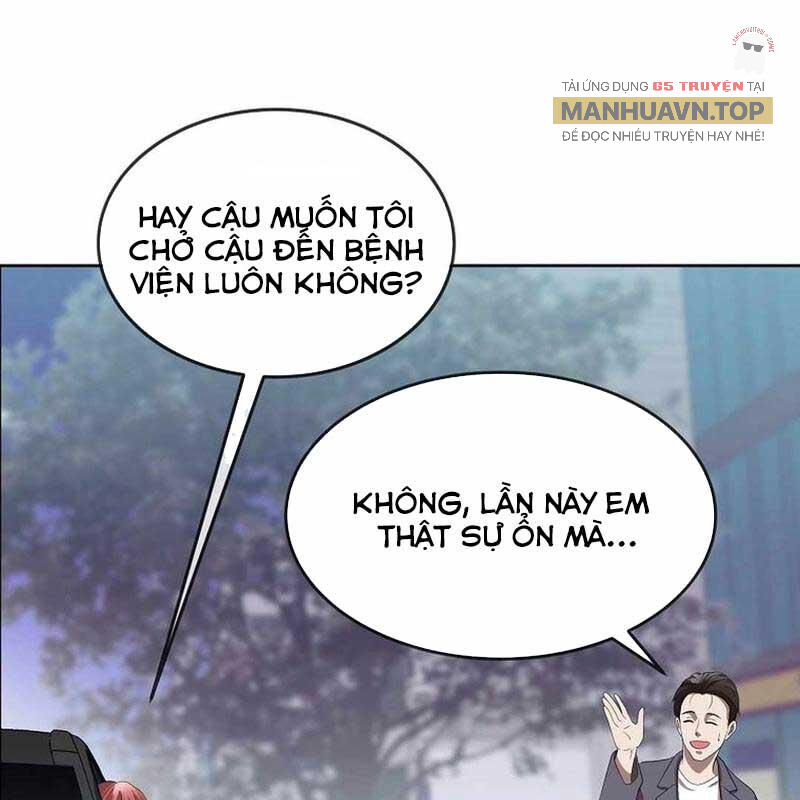 Hiện Thực Của Phim Ảnh Chapter 46 - Trang 109