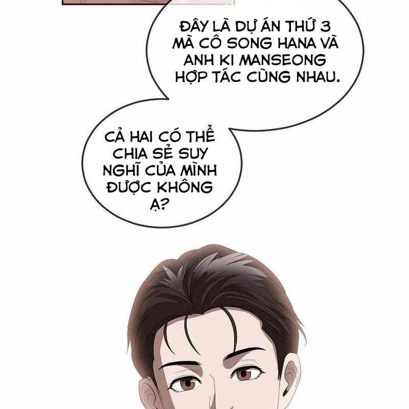 Hiện Thực Của Phim Ảnh Chapter 46 - Trang 53