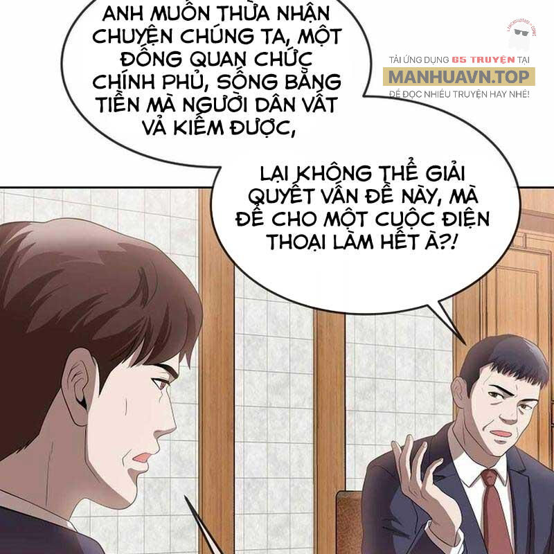 Hiện Thực Của Phim Ảnh Chapter 46 - Trang 33