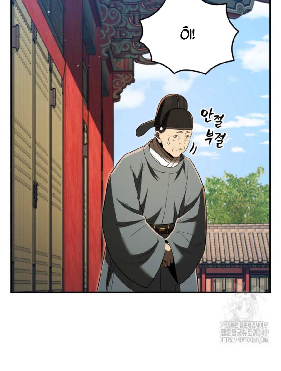 Vương Triều Đen Tối: Joseon Chapter 54 - Trang 119