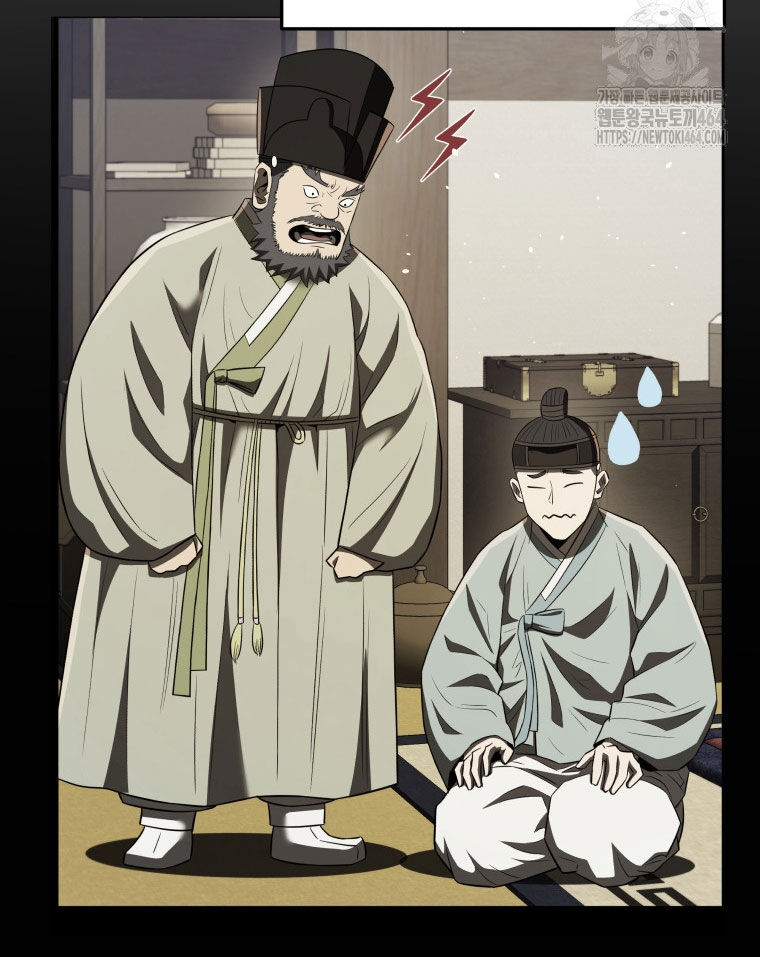 Vương Triều Đen Tối: Joseon Chapter 66 - Trang 5