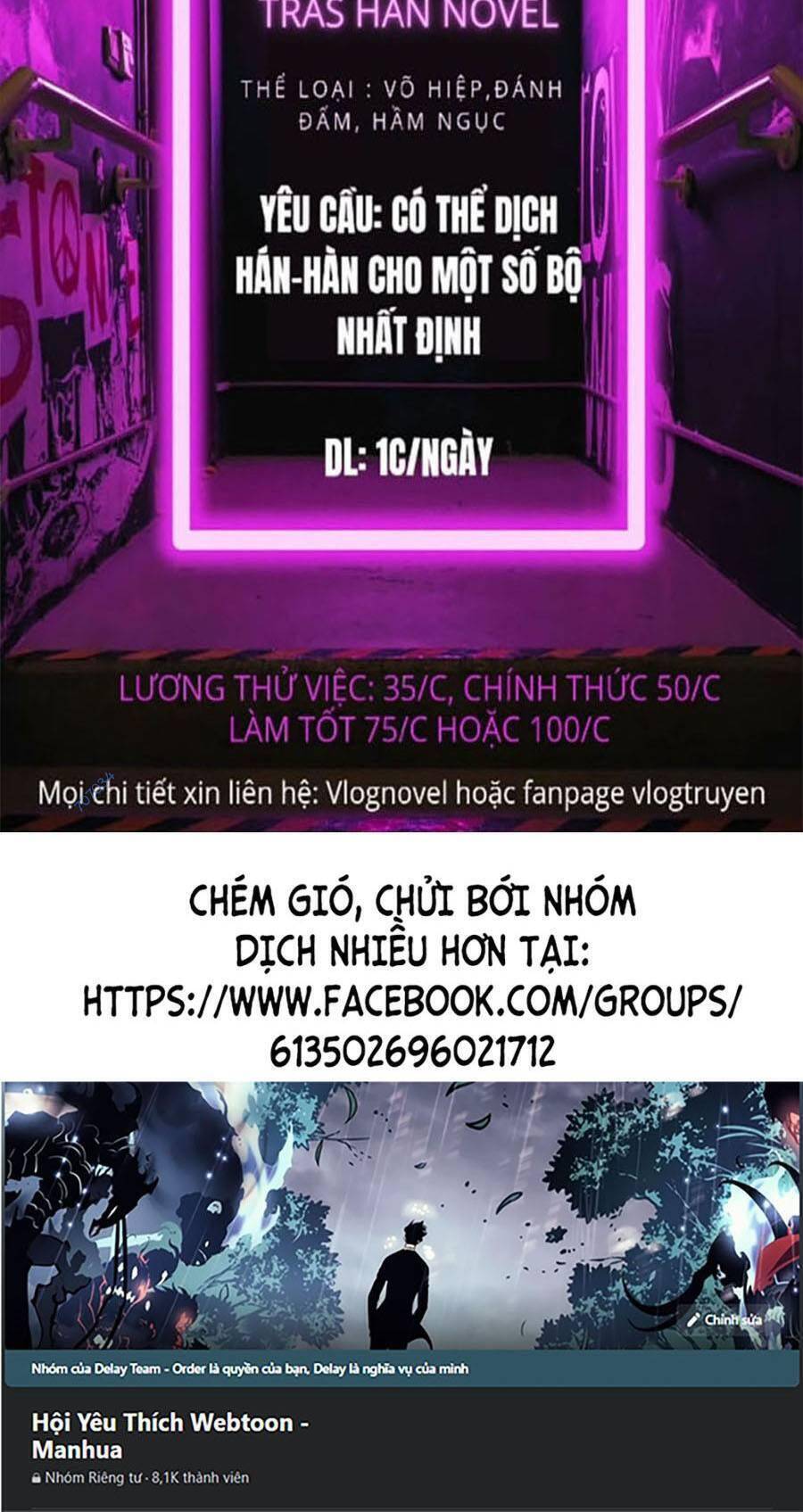 Đại Dịch Seoul Chapter 32 - Trang 80