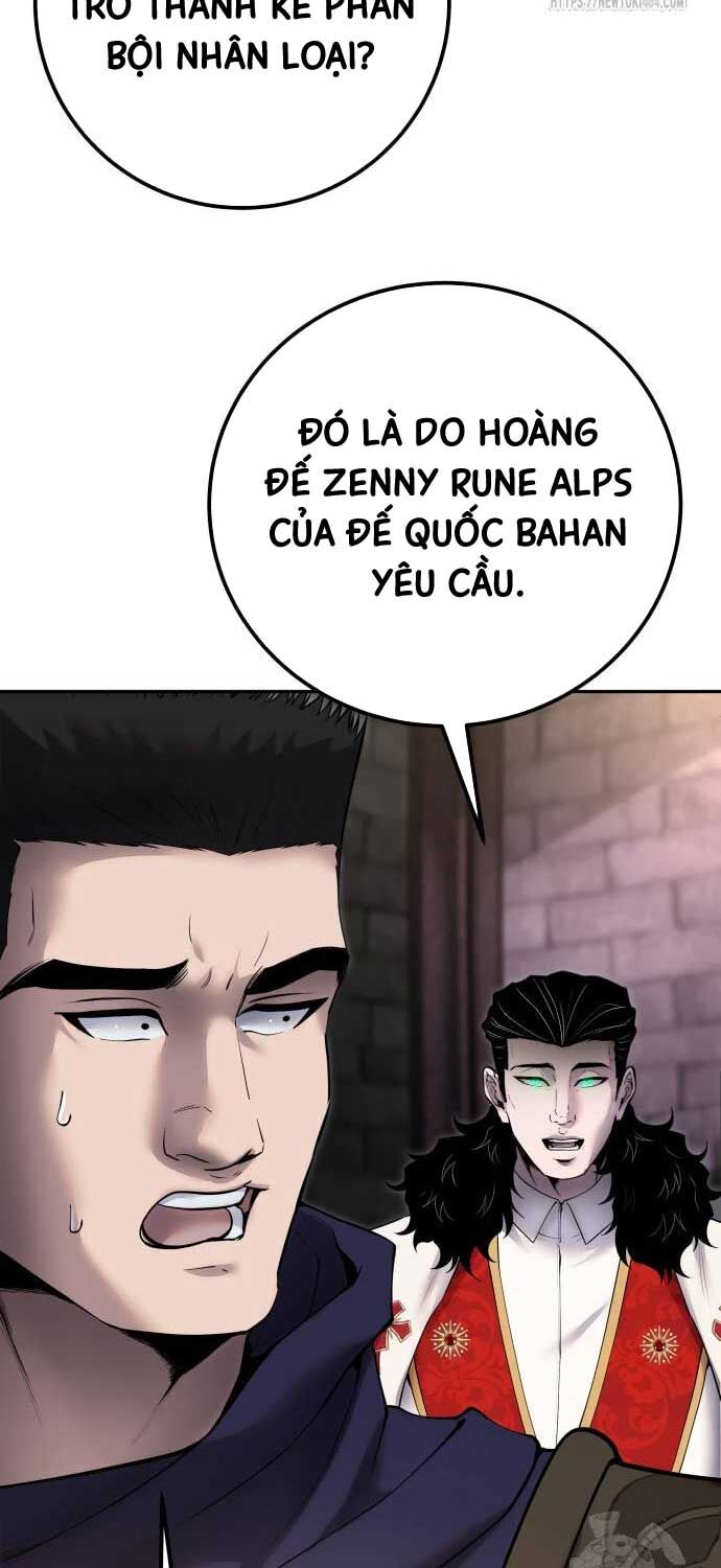 Tôi Mạnh Hơn Anh Hùng Chapter 67 - Trang 17