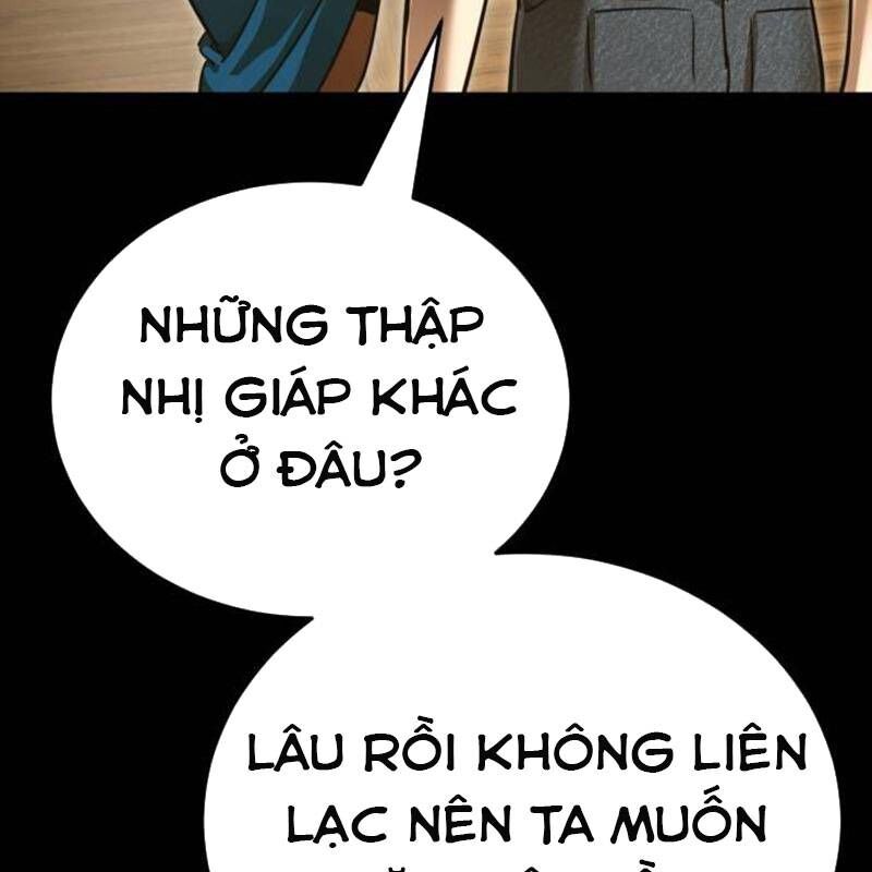 Thiên Ma Tái Lâm Chapter 34 - Trang 162