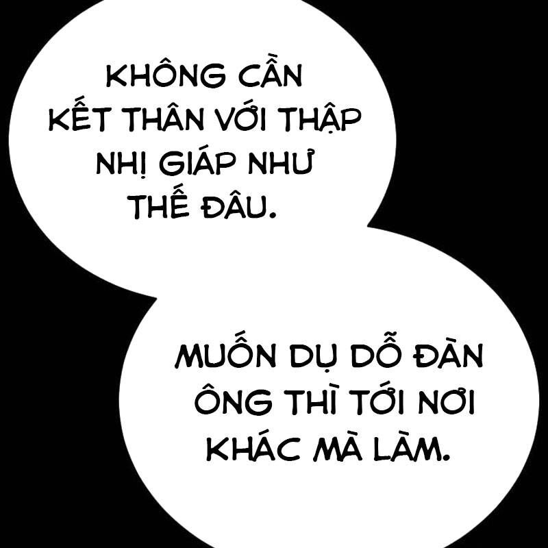 Thiên Ma Tái Lâm Chapter 34 - Trang 112