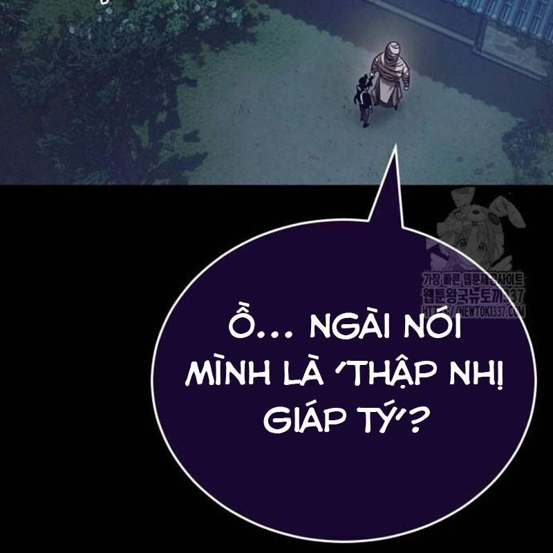 Thiên Ma Tái Lâm Chapter 34 - Trang 49