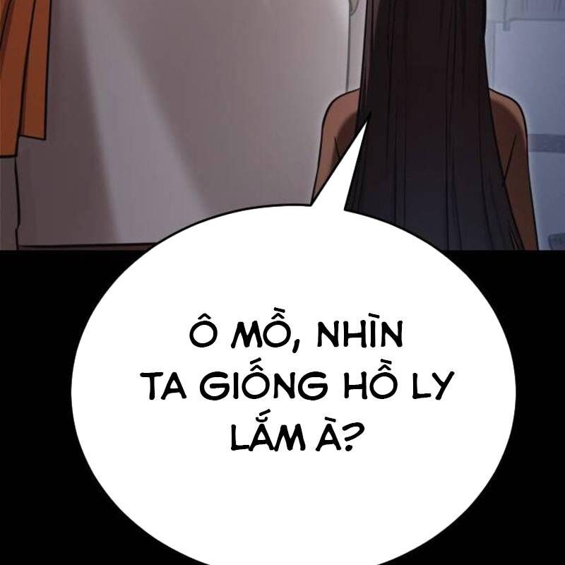 Thiên Ma Tái Lâm Chapter 34 - Trang 114