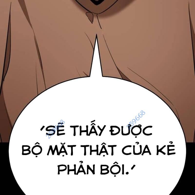 Thiên Ma Tái Lâm Chapter 34 - Trang 5