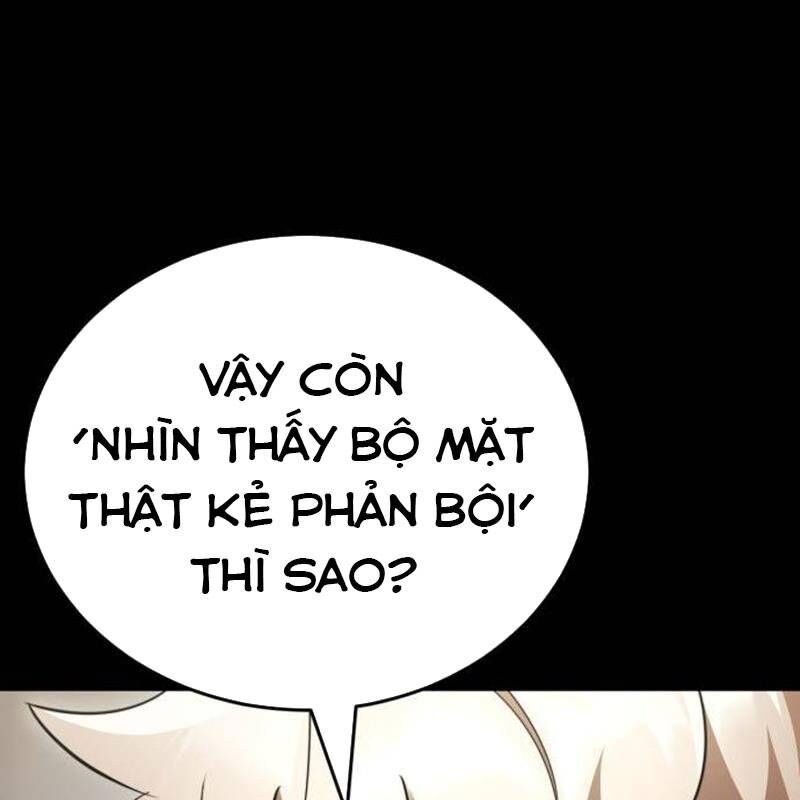 Thiên Ma Tái Lâm Chapter 34 - Trang 21