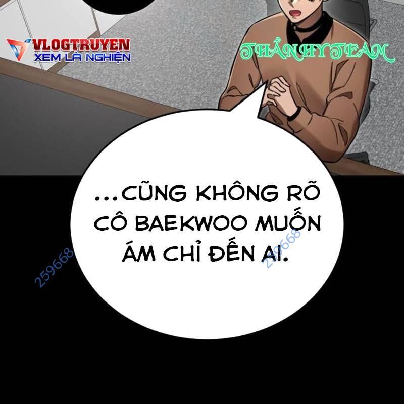 Thiên Ma Tái Lâm Chapter 34 - Trang 14