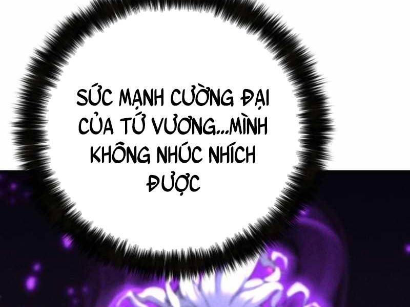 Tử Linh Sư Mạnh Nhất / Tử Linh Sư Tối Thượng Chapter 63 - Trang 21