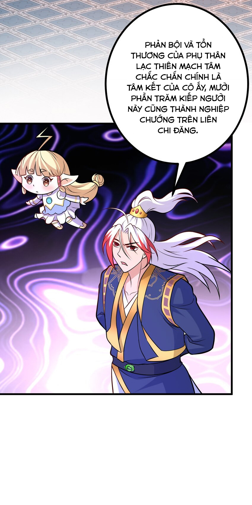 Luyện Khí Chi Thần Chapter 41 - Trang 36