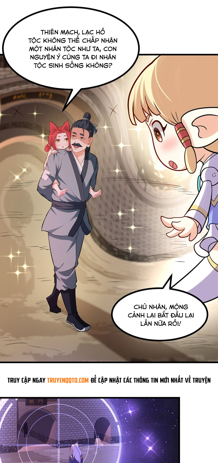 Luyện Khí Chi Thần Chapter 41 - Trang 37