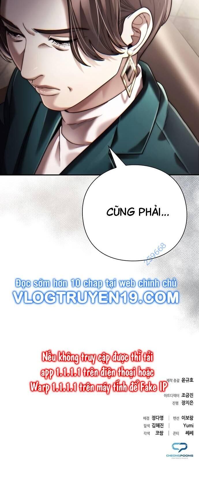 Nhân Viên Văn Phòng Nhìn Thấy Vận Mệnh Chapter 88 - Trang 51