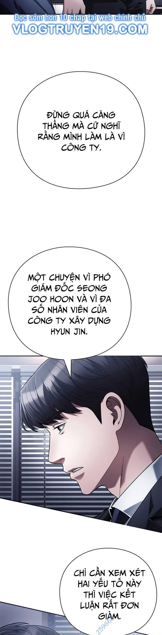 Nhân Viên Văn Phòng Nhìn Thấy Vận Mệnh Chapter 70 - Trang 10