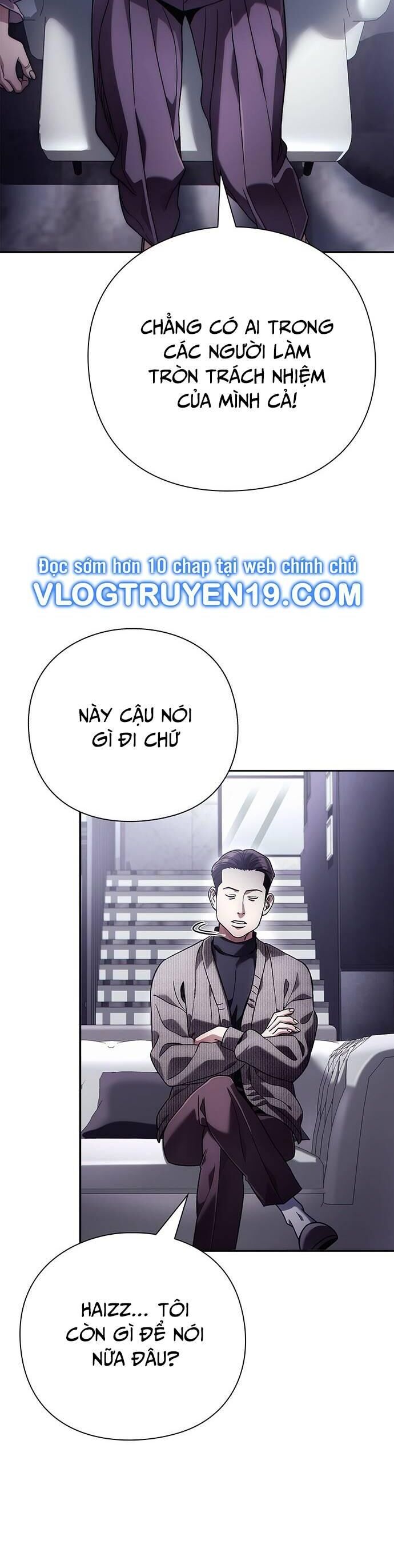 Nhân Viên Văn Phòng Nhìn Thấy Vận Mệnh Chapter 67 - Trang 35