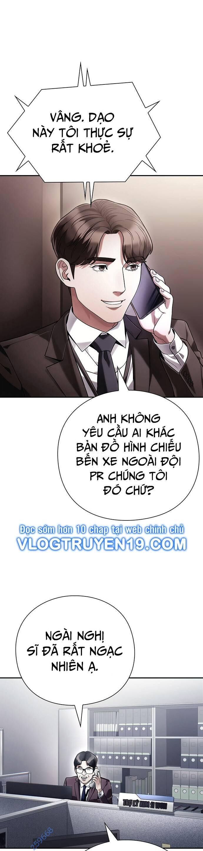 Nhân Viên Văn Phòng Nhìn Thấy Vận Mệnh Chapter 71 - Trang 2