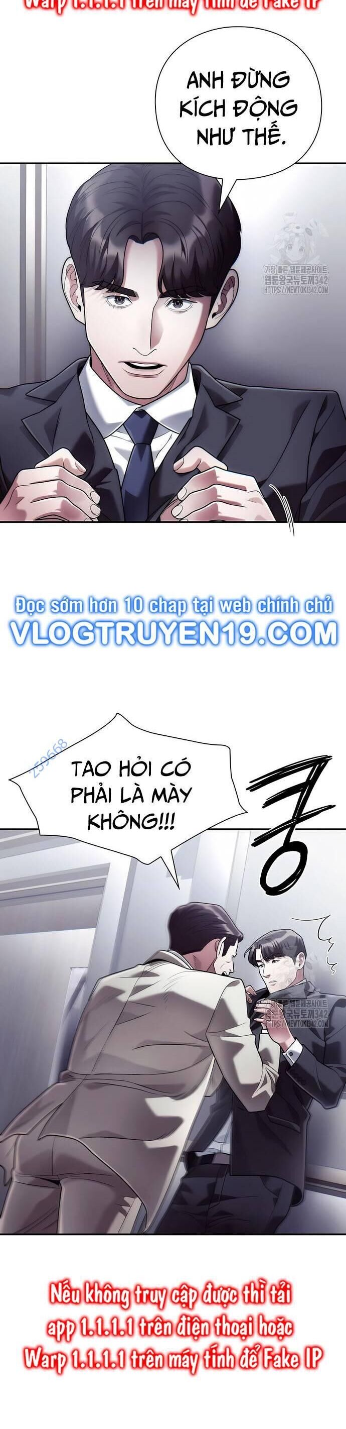 Nhân Viên Văn Phòng Nhìn Thấy Vận Mệnh Chapter 84 - Trang 25