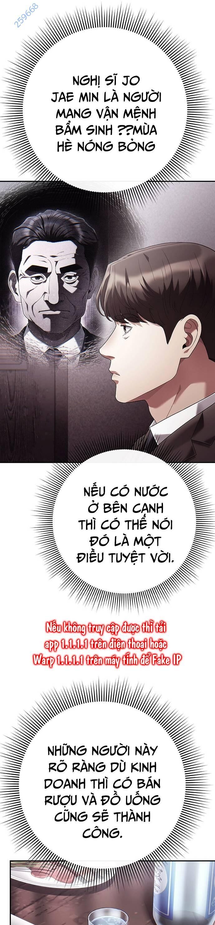 Nhân Viên Văn Phòng Nhìn Thấy Vận Mệnh Chapter 79 - Trang 14