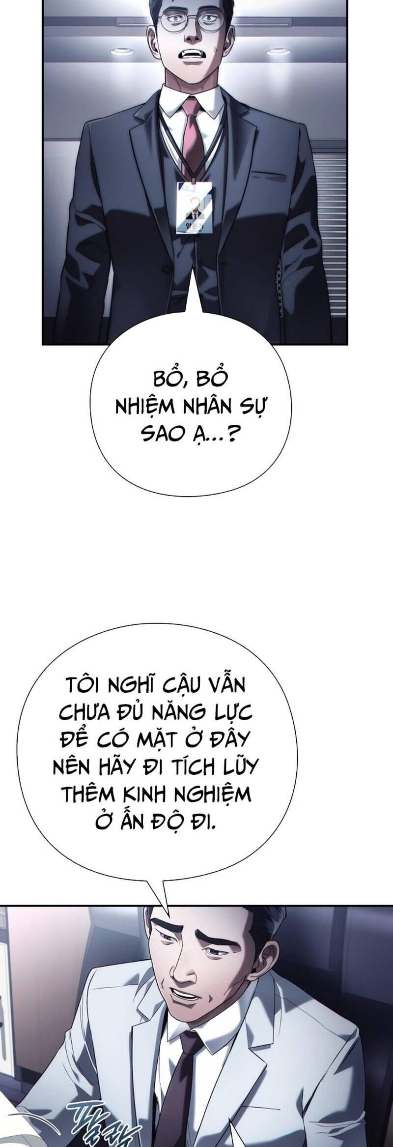 Nhân Viên Văn Phòng Nhìn Thấy Vận Mệnh Chapter 63 - Trang 1