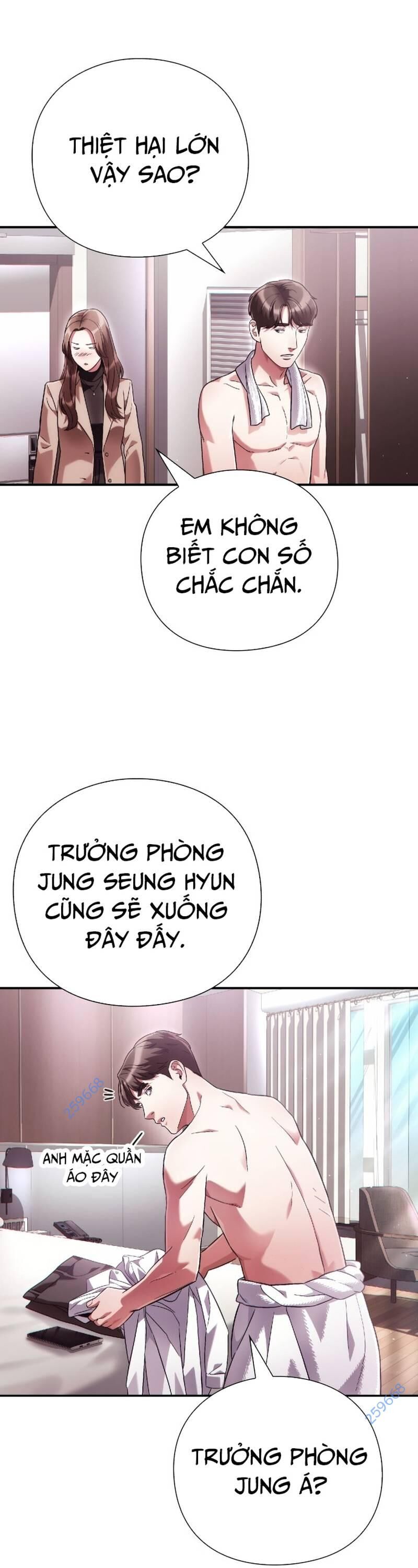 Nhân Viên Văn Phòng Nhìn Thấy Vận Mệnh Chapter 59 - Trang 47