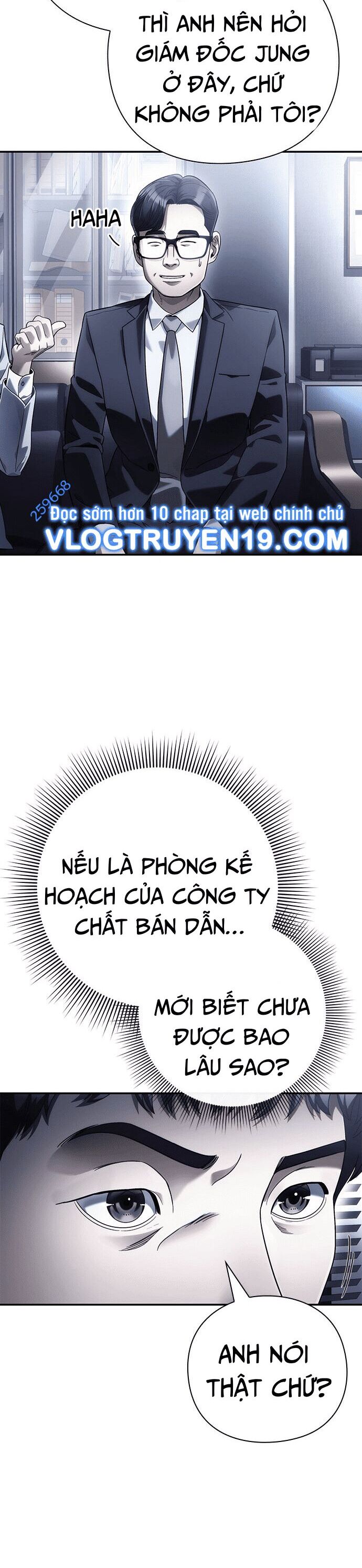 Nhân Viên Văn Phòng Nhìn Thấy Vận Mệnh Chapter 69 - Trang 10