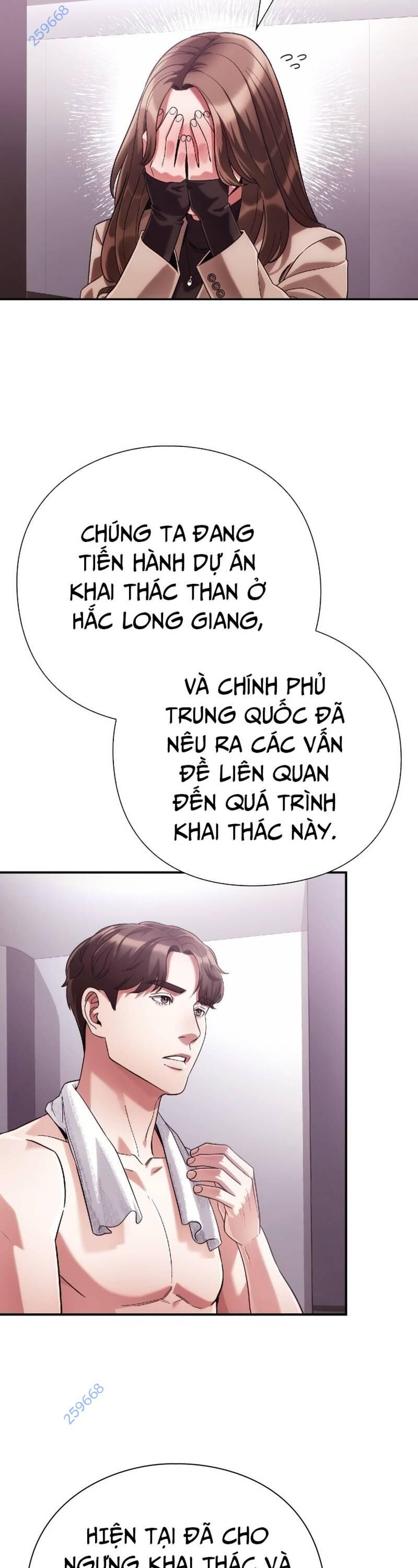 Nhân Viên Văn Phòng Nhìn Thấy Vận Mệnh Chapter 59 - Trang 45