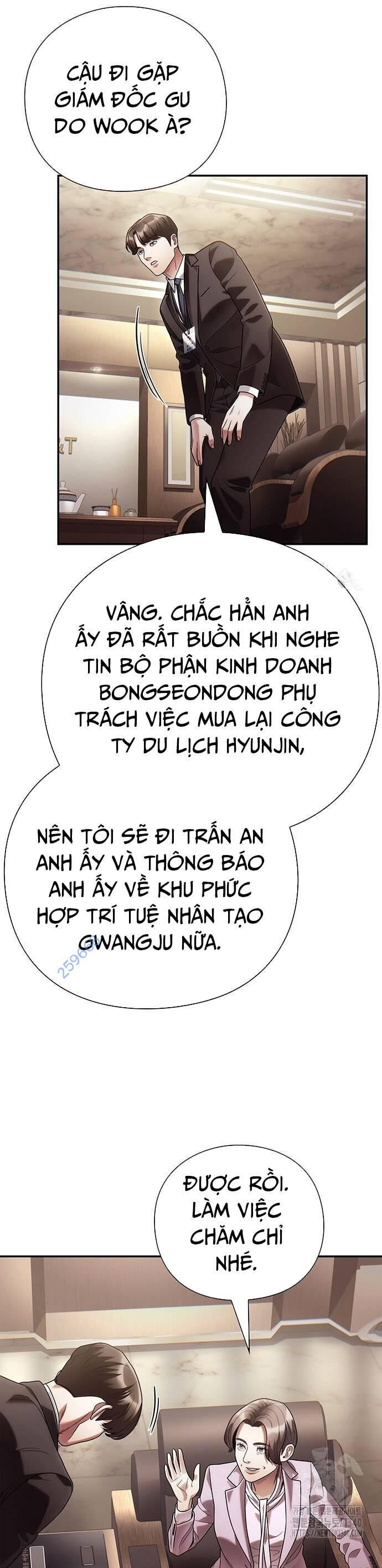 Nhân Viên Văn Phòng Nhìn Thấy Vận Mệnh Chapter 81 - Trang 46