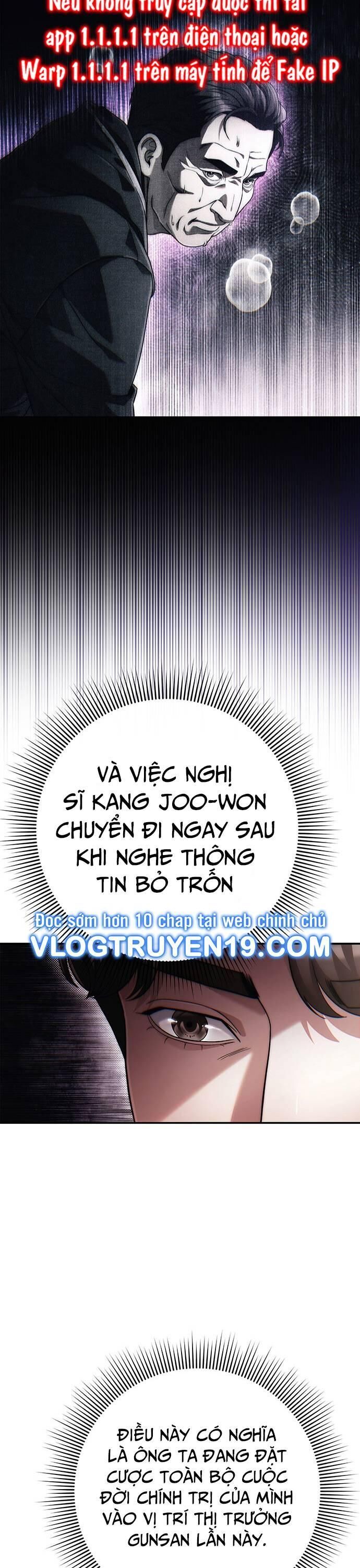 Nhân Viên Văn Phòng Nhìn Thấy Vận Mệnh Chapter 71 - Trang 7