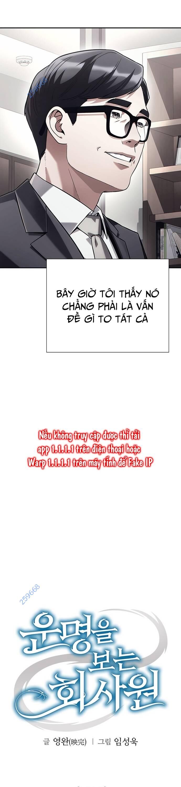 Nhân Viên Văn Phòng Nhìn Thấy Vận Mệnh Chapter 61 - Trang 18