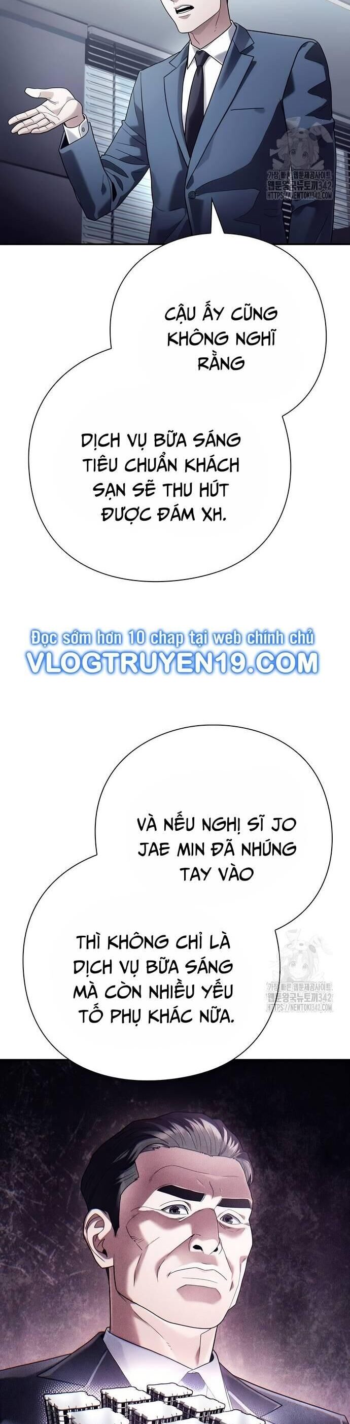 Nhân Viên Văn Phòng Nhìn Thấy Vận Mệnh Chapter 87 - Trang 10