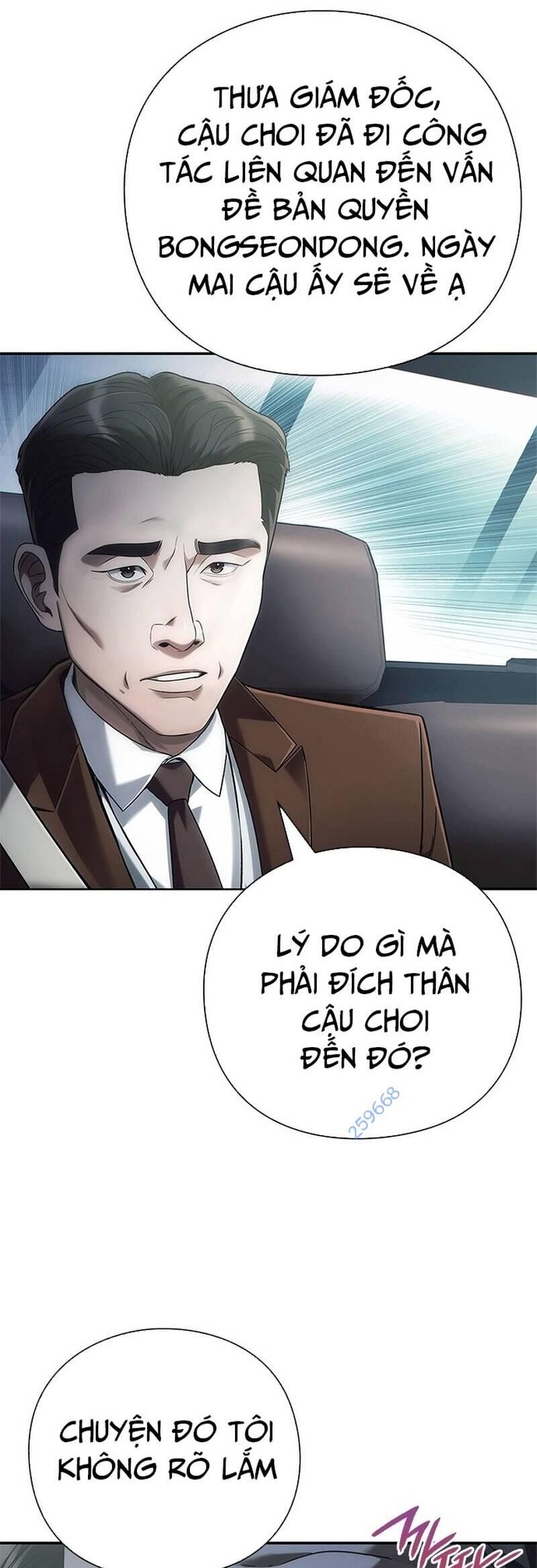 Nhân Viên Văn Phòng Nhìn Thấy Vận Mệnh Chapter 62 - Trang 24