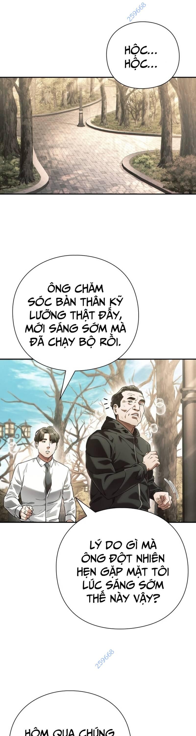 Nhân Viên Văn Phòng Nhìn Thấy Vận Mệnh Chapter 60 - Trang 3