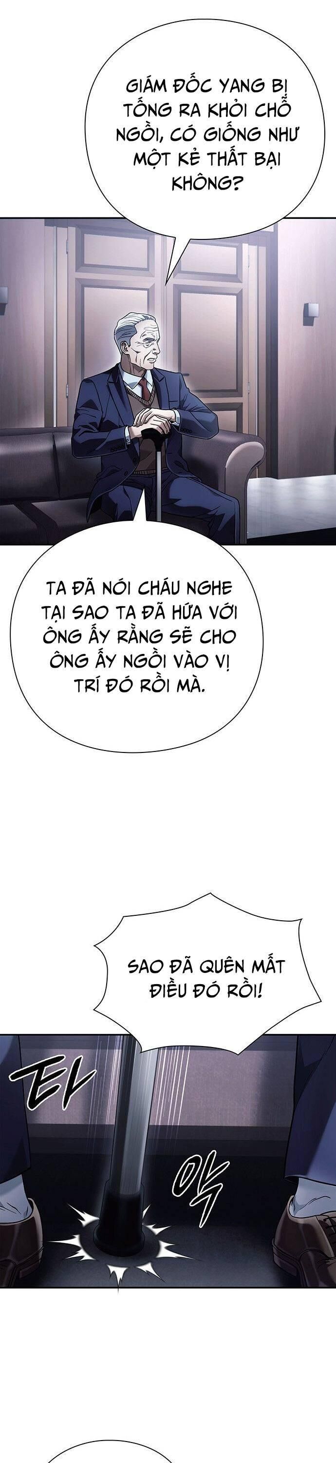 Nhân Viên Văn Phòng Nhìn Thấy Vận Mệnh Chapter 73 - Trang 17