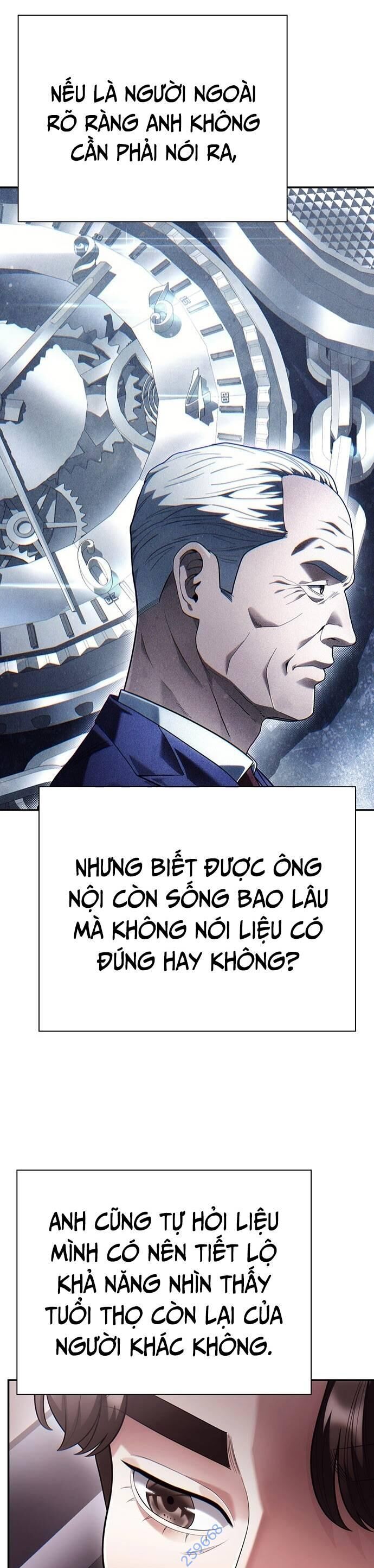 Nhân Viên Văn Phòng Nhìn Thấy Vận Mệnh Chapter 80 - Trang 4