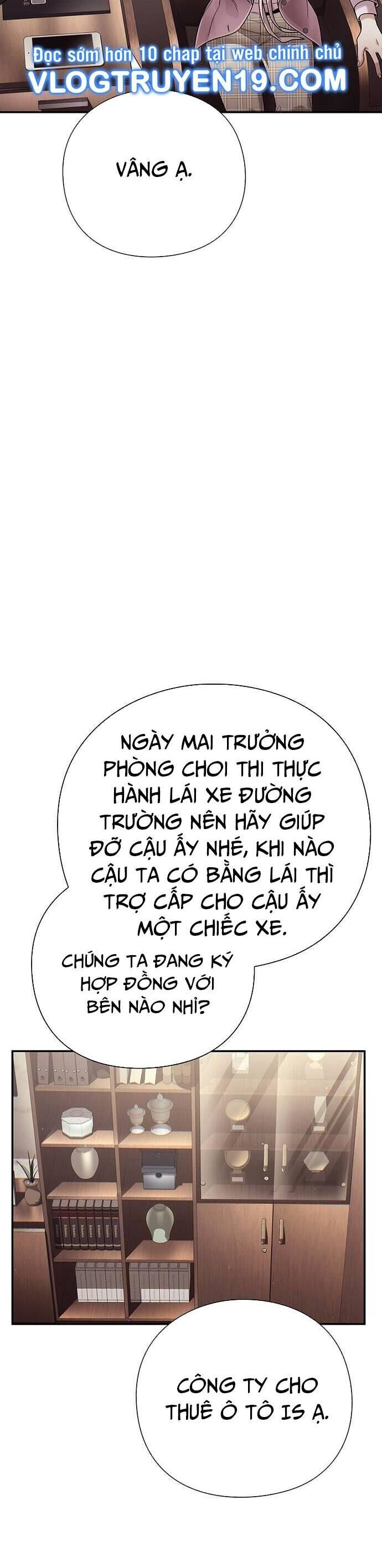 Nhân Viên Văn Phòng Nhìn Thấy Vận Mệnh Chapter 81 - Trang 47