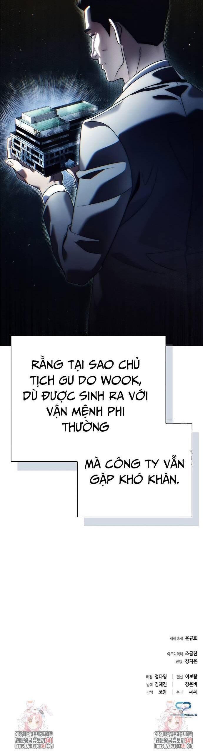 Nhân Viên Văn Phòng Nhìn Thấy Vận Mệnh Chapter 82 - Trang 57