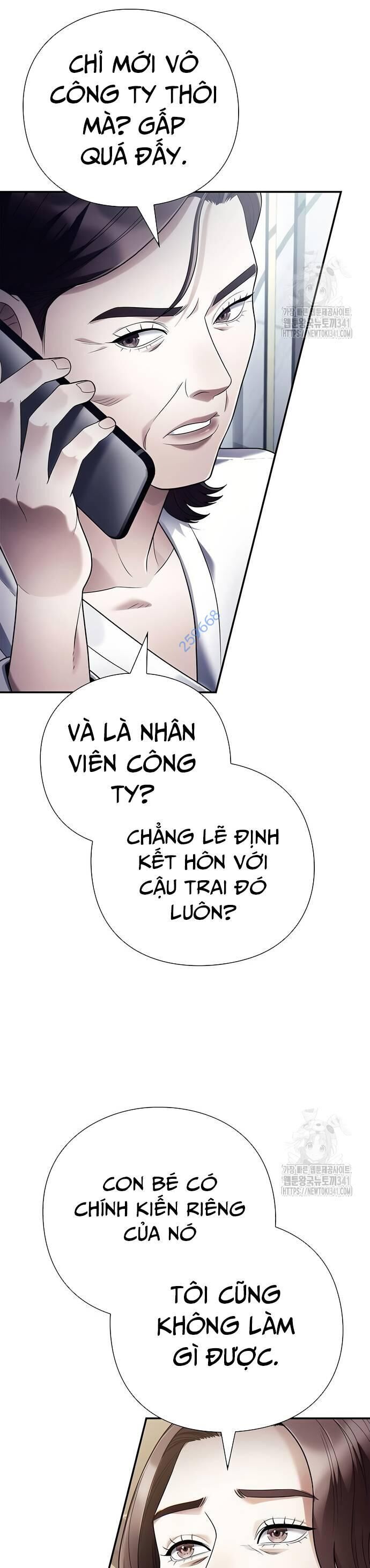 Nhân Viên Văn Phòng Nhìn Thấy Vận Mệnh Chapter 82 - Trang 6