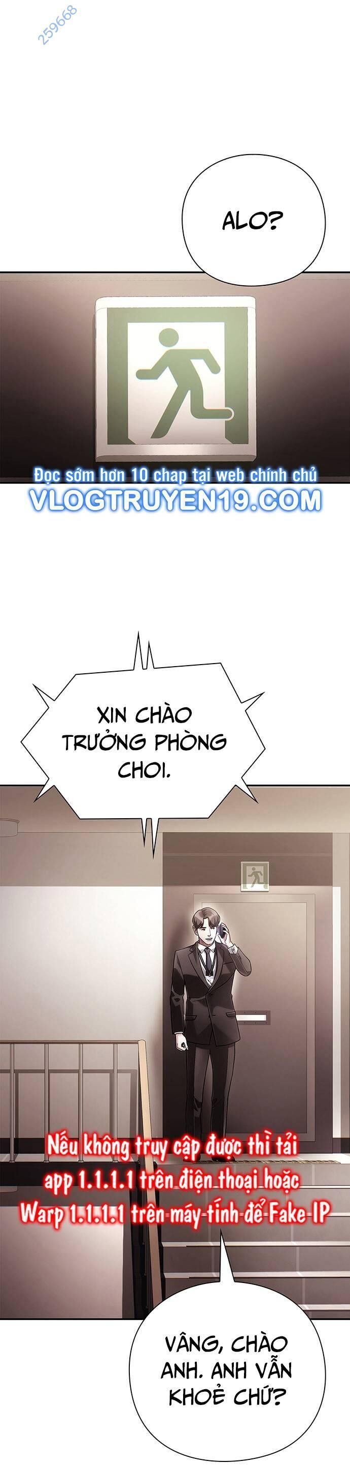 Nhân Viên Văn Phòng Nhìn Thấy Vận Mệnh Chapter 71 - Trang 1