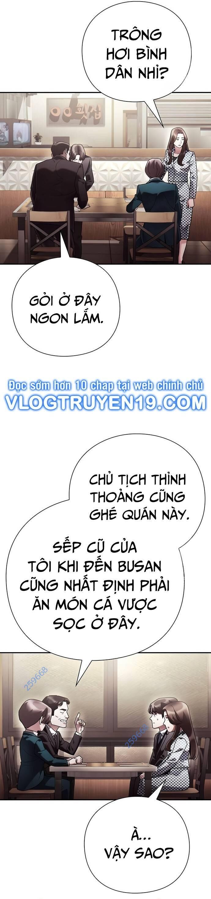 Nhân Viên Văn Phòng Nhìn Thấy Vận Mệnh Chapter 85 - Trang 7