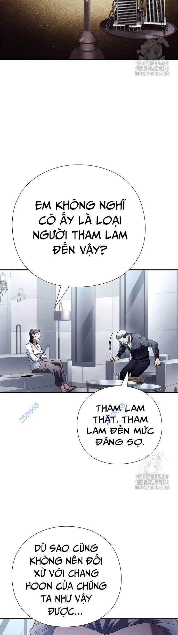 Nhân Viên Văn Phòng Nhìn Thấy Vận Mệnh Chapter 82 - Trang 13