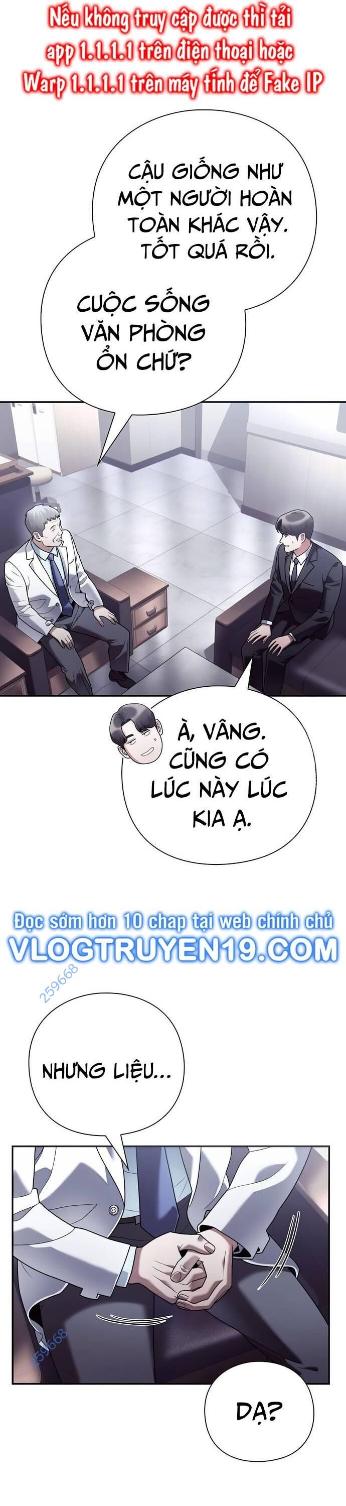 Nhân Viên Văn Phòng Nhìn Thấy Vận Mệnh Chapter 85 - Trang 55