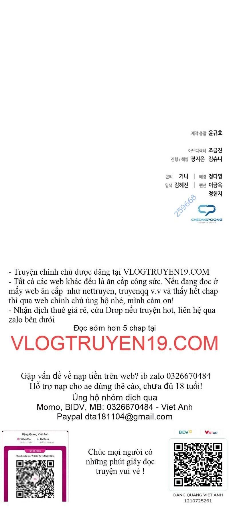 Nhân Viên Văn Phòng Nhìn Thấy Vận Mệnh Chapter 62 - Trang 65