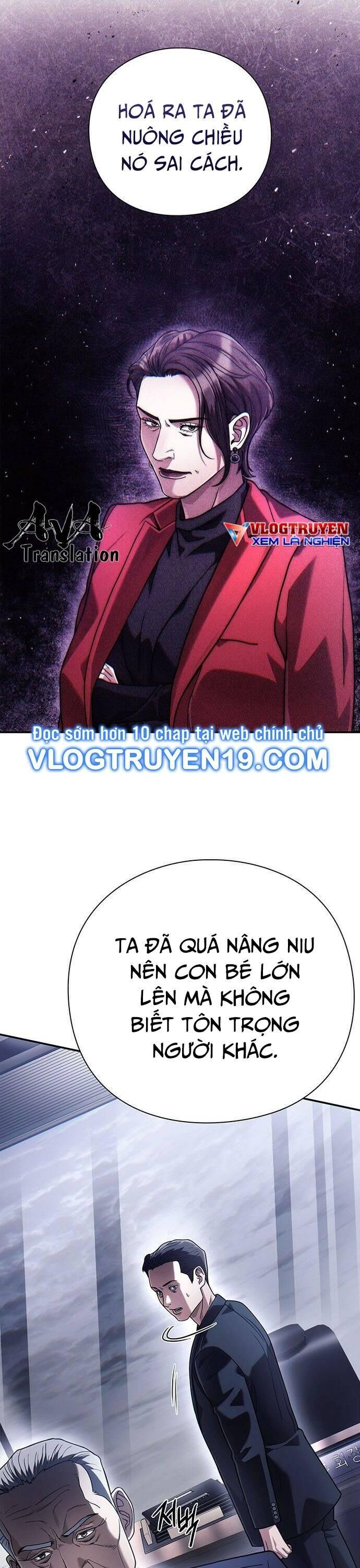 Nhân Viên Văn Phòng Nhìn Thấy Vận Mệnh Chapter 73 - Trang 12